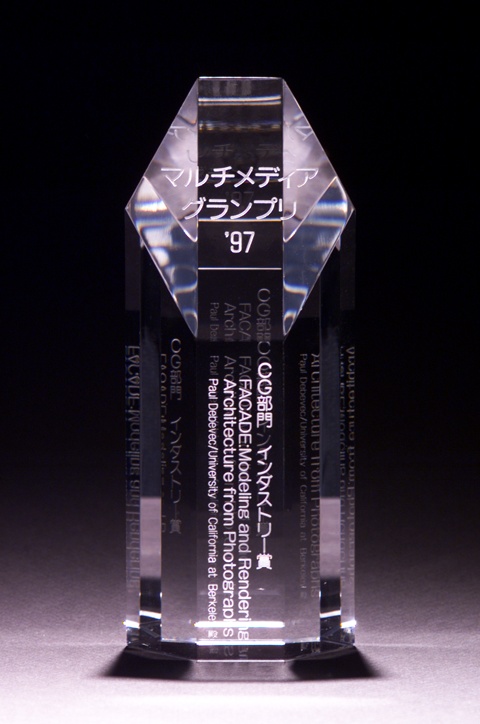 Movie Award Trophy